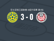 伊罗特3-0大胜EPS埃斯波，Target Ayannubi梅开二度，Nino Rajamäki破门