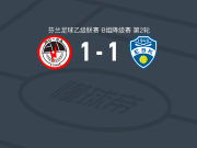 穆莎1-1EBK埃斯波，Oskari Hietanen破门，Ejiro Elijah Simeon扳平比分