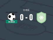 佩特赫姆0-0根特泽哈文，双方互有攻守
