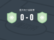斯坎佐罗夏特0-0卡列皮纳，秋色平分