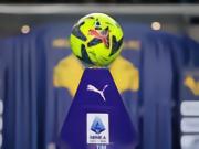 意甲下赛季欧战名额确定：欧冠4队、欧联2队、欧协联附加赛1队