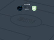 皇冠传统4-4卡罗莱娜
