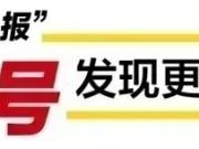 维塔尔：我和库尼亚踢过土伦杯，希望巴西世界杯夺冠