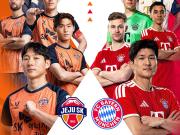 友谊赛，济州SK vs 拜仁慕尼黑（8月4日）。...