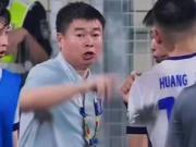 记者：预计津门虎主帅于根伟会面临追加处罚
