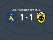 阿斯特拉斯特里波利斯1-1雅典AEK，巴尔托洛建功