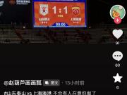 助理教练赵硕更新社交:不会有人在意你做了多少准备...