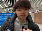 吕焯毅：奶奶去世时我没来得及见她最后一面，进球献给她