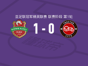 迪拜青年国民1-0大不里士拖拉机，尤里-塞萨尔一击制胜