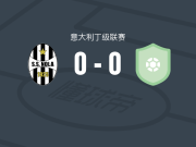 SS诺拉0-0费兰迪娜，双方破门乏术