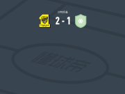 吉达联合U21 2-1尼奥姆SC U21，Ammar Kamel Abdullah Al Ghamdi、费萨尔-纳赫特破