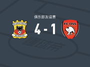 前进之鹰4-1大胜奥斯，滕斯泰特两球，拉赫穆尼建功