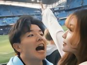 见证天王山，徐彬与女友现场观战曼城vs阿森纳