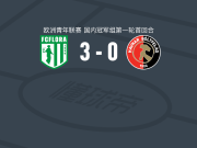 塔林春神U19 3-0大胜托尔斯港U19，E. Paltser、Karl-Tristan Lorenz破门
