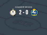 多格拉2-0艾沙尔特，哈姆扎-赛菲建功，Faris Ghatasha锦上添花