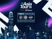 官方：曼城将于8月1日在香港启德体育场对阵国米