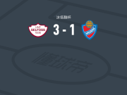 塞尔福斯3-1逆转候卡尔，卡尔坦森破门，Frosti Brynjólfsson1传1射