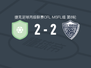 威瑟汀2-2维霍维纳