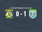 帕森拉1-0佩西巴巴厘巴板