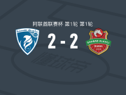 哈塔2-2迪拜青年国民，本-拉尔比，若昂-马塞洛破门