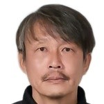 三浦文丈