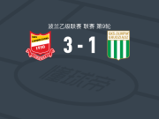 霍吉尼赞卡3-1格鲁达兹，Jakub Oleksiewicz建功，Konrad Janicki传射