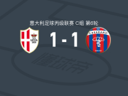 萨沃亚1-1维图斯卡萨拉诺遭意丙3连平，Francesco Meola打破僵局，borna knezovic救主