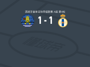 科里亚1-1皇家阿维勒斯，Alejandro Lopez-Vadillo首开记录，阿尔瓦罗-圣马里亚救主