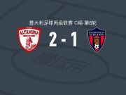 阿尔塔穆拉2-1逆转皮切尔诺，马尔科雷破门，罗萨菲奥1射1传