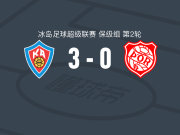 阿克雷里3-0大胜托尔，亚当-帕尔松建功，巴尔德文松破门