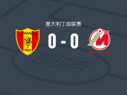 雷卡纳特斯0-0蒙特奇奥，双方互交白卷