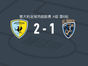 阿尔齐尼亚诺2-1逆转雷纳特，Mirco Moretti、南尼破门