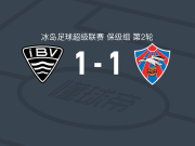 韦斯特曼纳埃亚尔1-1瓦路尔，埃德兰破门，克里斯托菲尔-阿德纳松扳平比分
