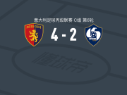波滕扎4-2卡维塞，Gabriele Selleri、卡斯托拉尼破门