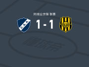 阿尔瓦拉多1-1奥林匹奥，santiago gutierrez破僵，facundo centurion扳平