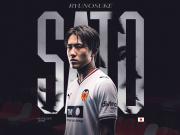 官方：日本U23国脚佐藤龙之介加盟瓦伦西亚，签约至2031年