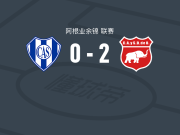 贝尔格莱诺2-0CA萨米恩托德洪堡，jeremias bertacin建功，Eloy Roige锁定胜局