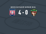 塔巴蒂奥4-0大胜特拉斯卡拉，Vladimir Moragrega梅开二度，赫苏斯-埃尔南德斯建功