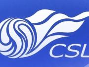  中超第8轮转播信息：CCTV5转播京津德比、CCTV16转播海港战三镇