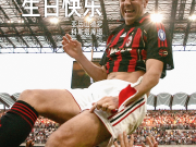 比利，亚历山德罗·科斯塔库塔，AC米兰传奇