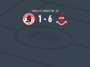 艾尔德里联6-1血洗波尼里格竞技，Divine Iserhienrhien梅开二度，加拉格尔双响