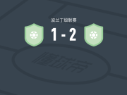 斯塔拉霍维采之星2-1逆转哥伦布猎鹰，Patryk Winsztal建功，patryk orlik破门