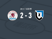 萨维斯沙3-2布莱基特尼，Michal Cywinski、舒米拉斯破门