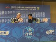 蒙哥马利赛后发布会省流版：作为主帅承担全部的责任