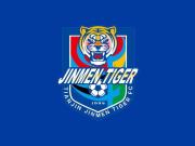 津门虎官方：享受胜利，保持冷静；全力拼搏，再接再厉！