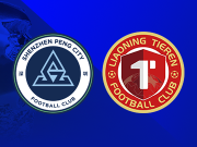 新鹏城vs铁人：四外援PK五外援；周定洋替补，安以恩首发