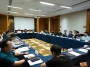 官方：中足联在青岛召开球迷文明促进工作委员会第一次会议