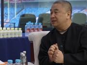 海牛投资人：希望通过俱乐部加强青岛与香港之间的多方面联系