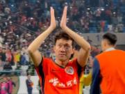 宋龙：对山东球迷的热情历历在目，希望老战友们日后越来越好