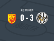 赫拉德茨克拉洛韦3-0大胜北西兰，弗尔卡诺瓦、霍拉克破门